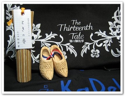 the 13th tale and shoes.jpg