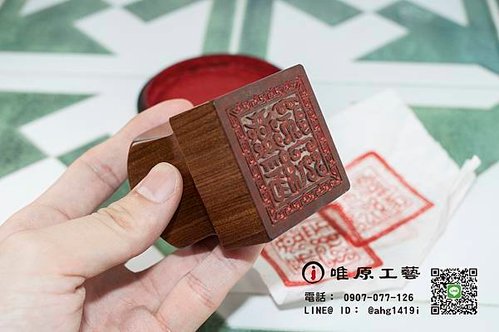 神明印章 神明印 廟印 宮廟印章 宮廟印 寶印 宮印