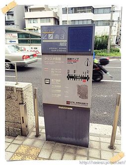 IMG_1575 (blog 01).JPG