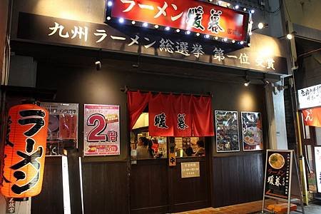 日本沖繩第一間台灣駐點旅遊渡假旅宿清風會館，全程旅遊配給專屬華語環島司機，帶您享受日本沖繩石垣島入口即化的石垣牛肉、川平灣蔚藍珊瑚海景！旅遊日本沖繩石垣島就選清風會館。