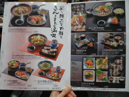 今助09.JPG