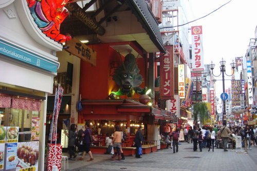 金龍拉麵