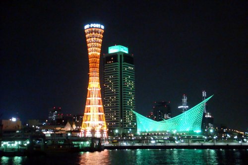 神戶港夜景：神戶塔與海遊館