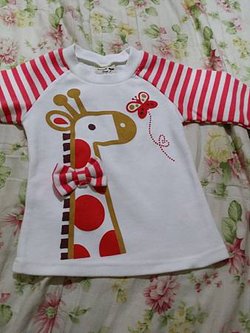 20140907_224323.jpg