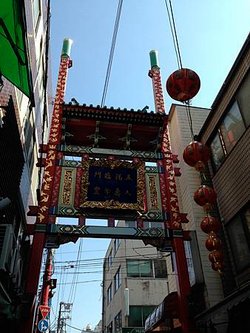 IMG_1563