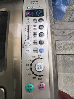 Prosi普洛斯白金抗菌MAX濃縮香水洗_181011_0016.jpg