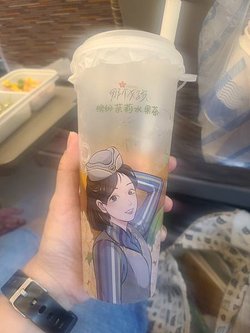 2024 暑假 二訪廣州長隆野生動物世界 (香港+高鐵+抵達