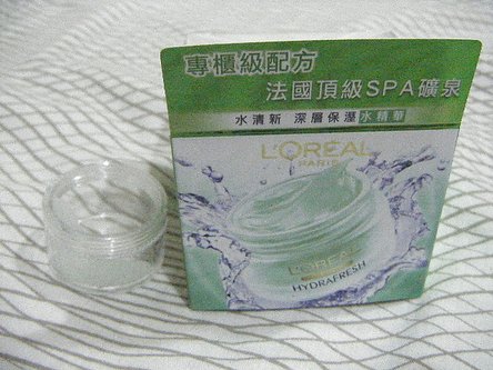DSCF8120.JPG