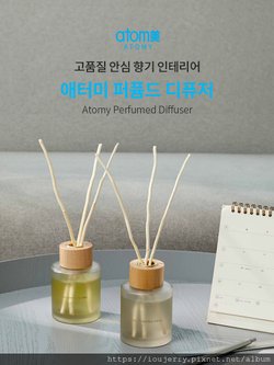 【孕婦】到底能不能使用或食用【艾多美】的產品？  (16).jpg