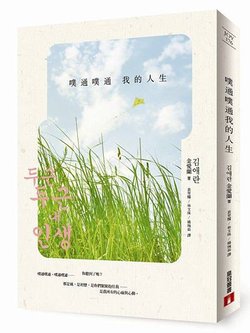 標準書封