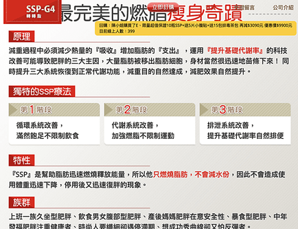 螢幕快照 2019-04-15 下午12.59.52.png