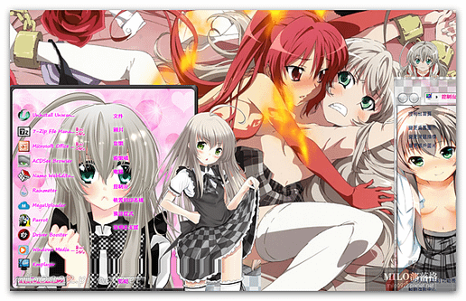 Nyaruko-san by and   milo0922.pixnet.net__036_