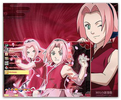 Sakura Haruno   milo0922.pixnet.net__055_