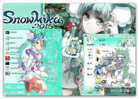 [NikenNoSekai] Snow Miku 2015 by kur milo0922.pixnet.net__039_00332