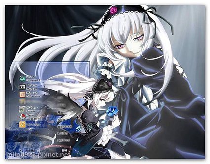 Rozen Maiden v1  milo0922.pixnet.net__048_