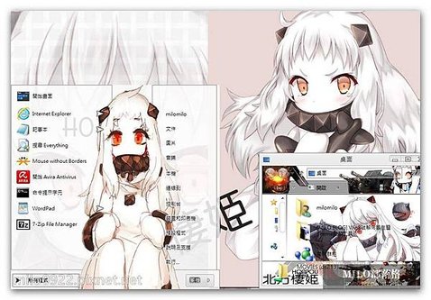 KanColle - Hoppou by kur milo0922.pixnet.net__040_00333