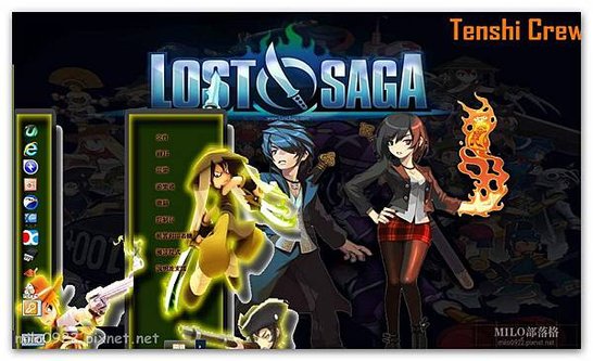 Lost Saga  milo0922.pixnet.net__019__019