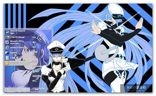 Esdeath By Irs  milo0922.pixnet.net__018__018