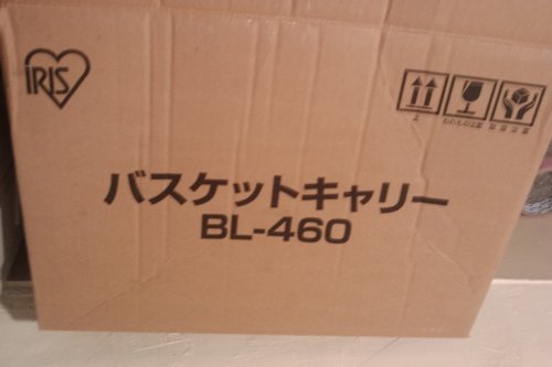 外出籠-外箱