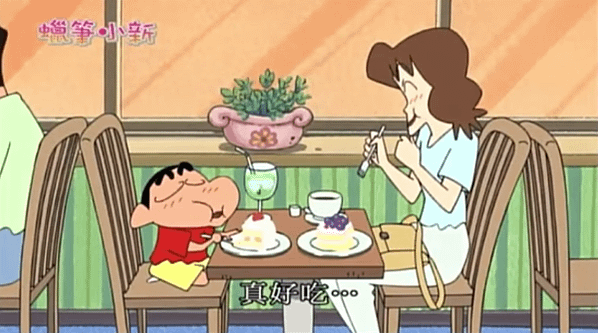 螢幕快照 2017-01-28 14.42.04