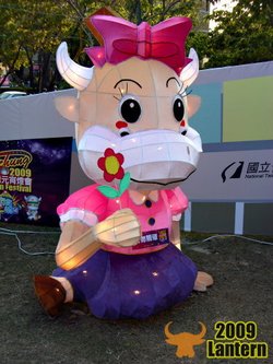 IMG_0637.JPG