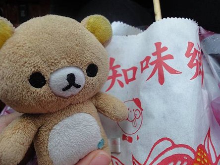 新北市‧萬里-知味鄉玉米.JPG