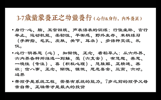 截圖 2021-07-24 上午7.17.29.png