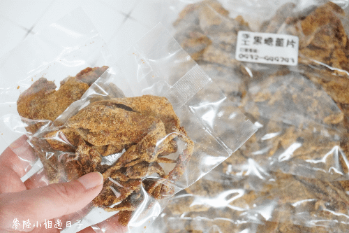 新竹竹北市場推薦手工黑糖薑茶