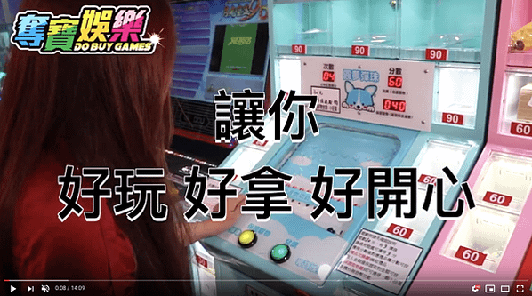螢幕快照 2020-01-27 下午8.04.30
