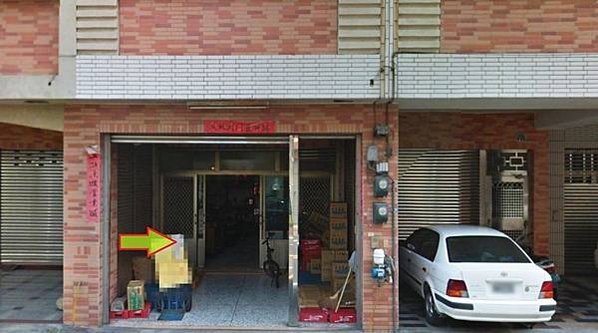 南投縣草屯鎮富林路二段19號法拍屋