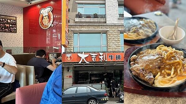 ▊佳里美食懶人包 ▊聚餐餐廳.在地小吃.咖啡.伴手禮 特搜超