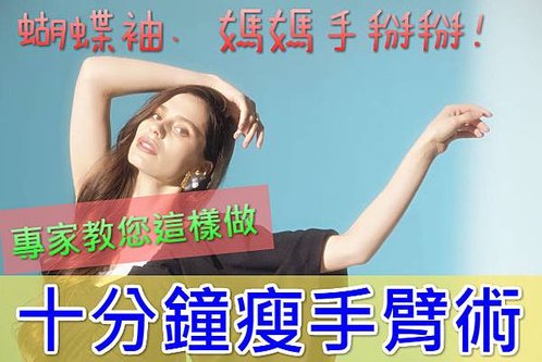 ec1601024efe136cc63a5d8d9648795b_s_meitu_1.jpg