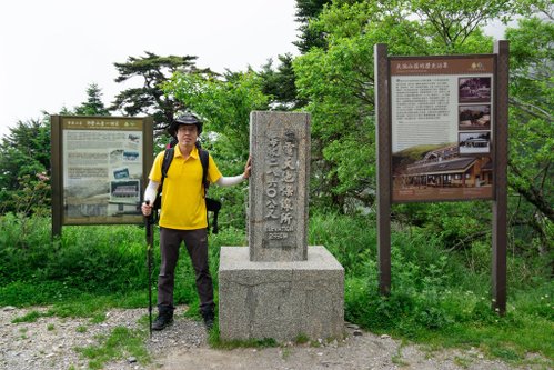 180608-0610 [百岳] 能高主峰、卡賀爾山、尾上山