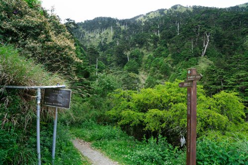 180608-0610 [百岳] 能高主峰、卡賀爾山、尾上山