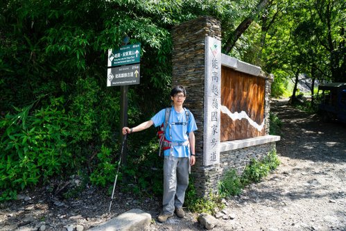 180608-0610 [百岳] 能高主峰、卡賀爾山、尾上山