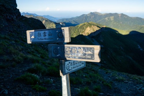 180728-0729 [百岳] 雪山主東下翠池+北稜角