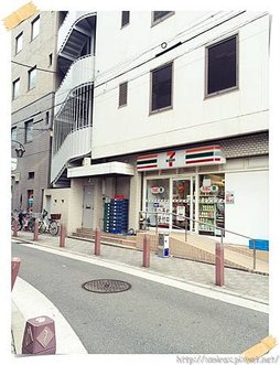 IMG_1562 (blog 01).JPG