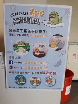 20180915_120547.jpg