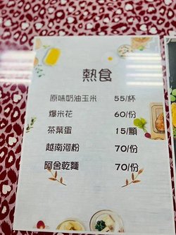 【彰化】鹿港免門票親子景點推薦 停車免費/還贈送小禮物🎁 緞