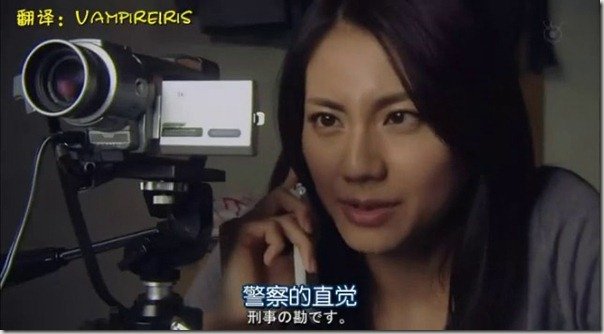 PPS 2011-12-11 00&apos;12&apos;&apos;54