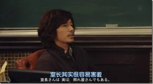 PPS 2011-12-11 00&apos;15&apos;&apos;22