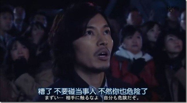 PPS 2011-12-11 00&apos;19&apos;&apos;37
