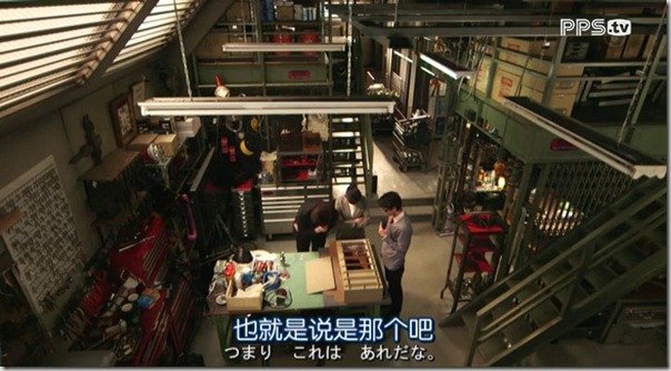 PPS 2012-04-19 16&apos;12&apos;&apos;48