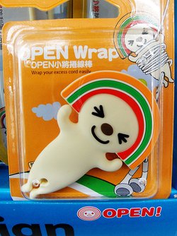 OPEN講.jpg
