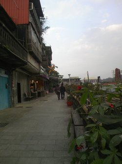 十分