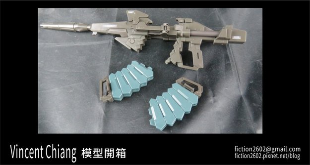 19_PG獨角獸_武器.jpg