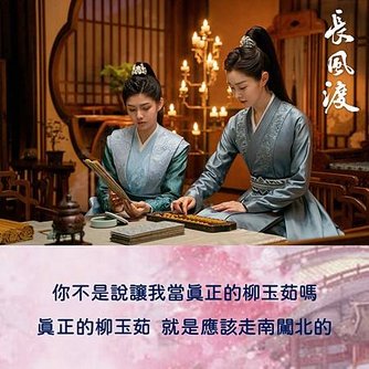 投影片26.JPG