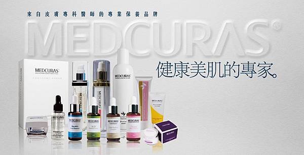Physicians Box-Cleansing-4