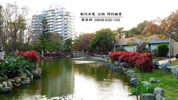 台中北屯區環境照片-北屯公園  廖香婷 0965520580(2).jpg