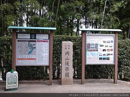 [鳥取岡山柯南行] 不知不覺又變成滿滿安室透的日本行~